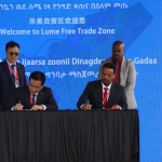 Ethiopia Launches Construction of Gada Special Economic Zone with Free Trade Zone